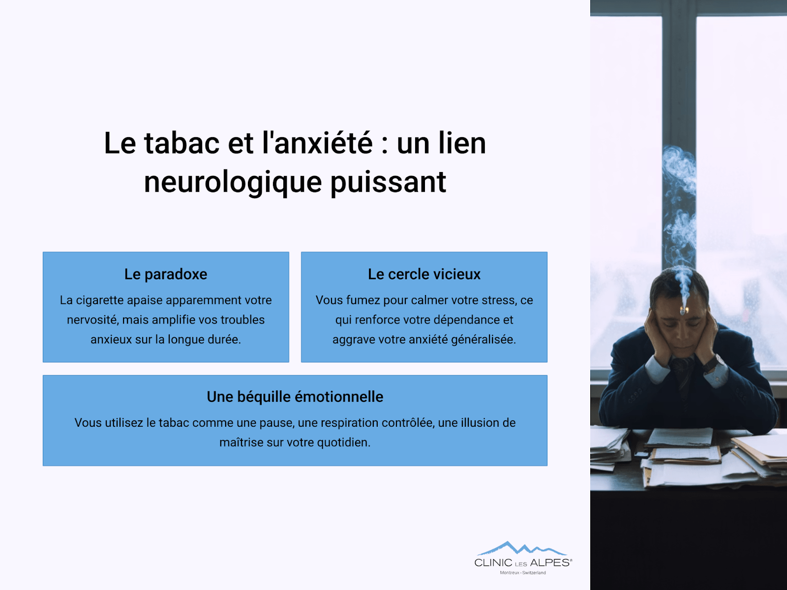 le tabac et l'anxiété un lien neurologique puissant